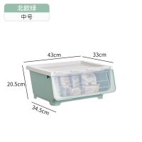 三件套前开式儿童玩具收纳箱整理箱透明翻盖零食储物收纳盒收纳柜|北欧绿 大号[3个装]