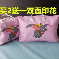 买二送一被子包装袋收纳手提婚庆包加大超大搬家防潮行李包背包