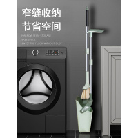 扫把簸箕套装组合家用折叠扫帚扫地扫着笤帚捎把不粘头发畚箕撮箕