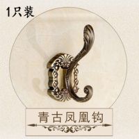 免打孔单钩欧式仿古挂钩单个挂衣钩客厅门后厨房卫生间衣帽钩壁挂|青古凤凰钩 12只装(粘钉两用)