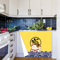 装饰卫生间地暖分水器遮挡罩开门阀门装修洞口布艺柜帘防尘|猫 宽70cm*高70cm默认顶部魔术贴