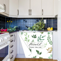 装饰卫生间地暖分水器遮挡罩开门阀门装修洞口布艺柜帘防尘|清新绿植叶 根据尺寸报价