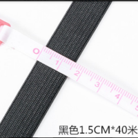 加厚高弹力宽扁松紧带家用婴儿黑白色细橡皮筋服装辅料裤腰橡皮绳|黑色 1.5CM*40米(盘)