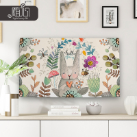 电视机防尘罩开机不取挂式液晶电视套55英寸曲面65盖电脑罩子布艺|乳白色静如处子 50英寸