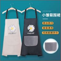 厨房围裙防水防油女食品厂超市工作服时尚家务围裙美发围腰围兜