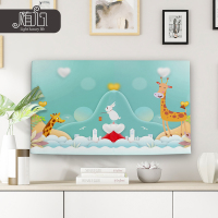 电视机防尘罩开机不取挂式液晶电视套55英寸曲面65盖电脑罩子布艺|浅绿色小白兔与鹿 65英寸