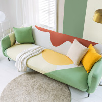 弹力沙发套罩全包万能套组合贵妃单个双三四人位通用型防尘保护罩|初晴 四人（235-300cm）