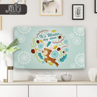 电视机防尘罩开机不取挂式液晶电视套55英寸曲面65盖电脑罩子布艺|驼色雪花鹿 32英寸