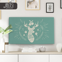 电视机防尘罩开机不取挂式液晶电视套55英寸曲面65盖电脑罩子布艺|米绿色圣诞鹿 22英寸