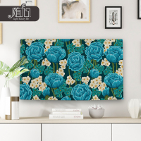 电视机防尘罩开机不取挂式液晶电视套55英寸曲面65盖电脑罩子布艺|钻蓝色兰色妖姬 75英寸