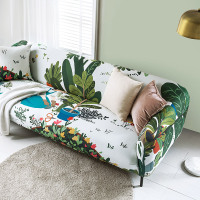 弹力沙发套罩全包万能套组合贵妃单个双三四人位通用型防尘保护罩|盆栽花园 四人(235-300cm)