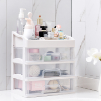 大号化妆品收纳盒透明抽屉式桌面收纳架梳妆台化妆盒护肤品置物架