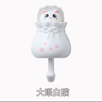 钥匙挂钩免打孔玄关创意摆件架可爱墙壁装饰门口置物壁挂毛巾粘钩|大眼白猫