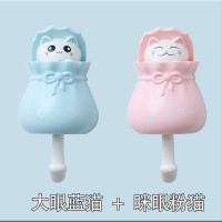钥匙挂钩免打孔玄关创意摆件架可爱墙壁装饰门口置物壁挂毛巾粘钩|眯眼粉猫+大眼蓝猫(相当于省)