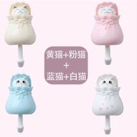 钥匙挂钩免打孔玄关创意摆件架可爱墙壁装饰门口置物壁挂毛巾粘钩|眯眼粉猫+眯眼黄猫+大眼蓝猫+大眼白猫