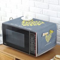 微波炉罩通用美的格兰仕防尘烤箱套盖布电烤箱防水防油烟布艺卡通|简约2 微波炉烤箱通用盖布35*100cm