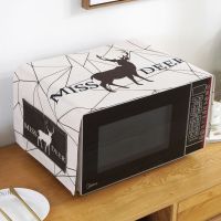 微波炉罩通用美的格兰仕防尘烤箱套盖布电烤箱防水防油烟布艺卡通|北欧鹿1 冰箱/洗衣机通用140*55cm