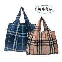 两件套便携可折叠超市购物袋单肩买菜包大号收纳环保袋防水手提袋