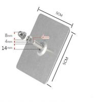 不锈钢免打孔免钉螺丝贴无痕粘胶贴架挂钩承重强力粘胶粘钩|5*5小号螺丝贴(螺杆长14mm) 2个