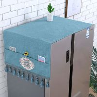 冰箱盖布冰箱罩单开门双开门冰箱巾洗衣机罩盖布万能盖巾防尘罩帘|温雅绿色 微波炉罩35*100