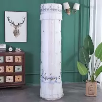 美的圆形空调罩立式圆柜机罩圆柱形空调防尘罩开机不取柜机空调罩|朵朵浪花蓝色开机不取 科龙海信190高