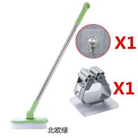 可伸缩长柄清洁刷子浴室硬毛地板刷卫生间厕所地刷浴缸刷瓷砖地板|北欧绿+1个拖把架(送1个无痕挂钩