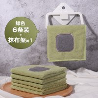 厨房毛巾抹布吸水不掉毛不粘油易清洗家用家务清洁用品去油洗碗布|:绿色6条+抹布架1个