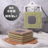 厨房毛巾抹布吸水不掉毛不粘油易清洗家用家务清洁用品去油洗碗布|:混色6条+抹布架1个