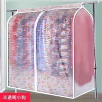 加宽衣服防尘罩家用防尘袋挂式大衣套透明收纳袋西服挂衣袋防尘套|半透明小狗 宽80*深50*高120cm