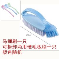 加长日式全角度马桶刷无死角洁厕刷厕所刷子坐便器清洁刷蹲坑刷|马桶刷1只+可拆卸硬板刷1只