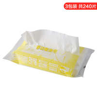 百洁布厨房抹布不粘油洗碗布无纺布加厚吸水一次性洗碗巾清洁用品|黄色3包装