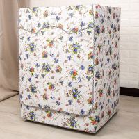 海尔滚筒专用洗衣机罩6/7/8/9/10公斤全自动防水防晒防尘保护套子|百花争艳【标准】 海尔10公斤洗涤专用