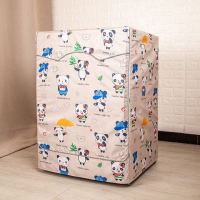 海尔滚筒专用洗衣机罩6/7/8/9/10公斤全自动防水防晒防尘保护套子|熊猫乐园[标准] 海尔6公斤洗涤专用