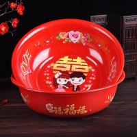 红铁盆用品结婚红盆新人婚礼装饰搪瓷喜盆新娘嫁妆创意喜字脸盆