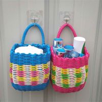 塑料编织收纳篮子浴室厨房家居壁挂式小筐卫生纸篓收纳盒置物篮