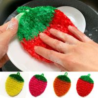 抹布百洁布洗碗布不沾油刷碗神器厚清洁布草莓洗碗巾刷锅擦瓷砖布|[3个装]玫红色+柠檬黄+橘黄色