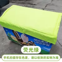 冰柜防晒隔热罩保温被冰箱盖布 防尘布冰箱被子盖冰柜的被子防水|荧光绿 长140cm*宽70cm