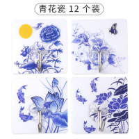 挂钩强力粘胶透明强粘卫生间瓷砖墙壁挂沾免打孔黏贴自粘粘钩承重|青花瓷4件套(12个装)