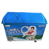 冰柜防晒隔热罩保温被冰箱盖布 防尘布冰箱被子盖冰柜的被子防水|蓝色（磁夹款） 长125cm*宽70cm