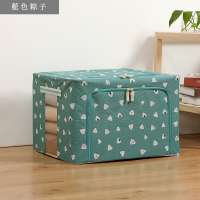 收纳箱装玩具衣服布艺衣物整理储物箱大号折叠衣|蓝色粽子 优质棉麻/无异味/加粗四钢架/100L(60*42*40cm))