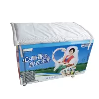 冰柜防晒隔热罩保温被冰箱盖布 防尘布冰箱被子盖冰柜的被子防水|银色(磁夹款) 长190cm*宽85cm