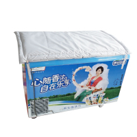 冰柜防晒隔热罩保温被冰箱盖布 防尘布冰箱被子盖冰柜的被子防水|银色(磁夹款) 长200cm*宽100cm