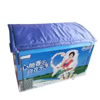 冰柜防晒隔热罩保温被冰箱盖布 防尘布冰箱被子盖冰柜的被子防水|紫色(磁夹款) 长180cm*宽80cm