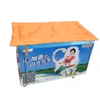 冰柜防晒隔热罩保温被冰箱盖布 防尘布冰箱被子盖冰柜的被子防水|桔色(磁夹款) 长140cm*宽70cm