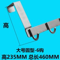 304不锈钢门后挂钩挂衣架子衣帽架收纳架卧室门挂衣钩门上免打孔|大号圆形钩款-六位钩