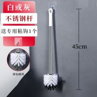 马桶刷无死角套装厕所刷子挂墙式卫生间擦马桶神器坐便器清洁刷|黑色[无底座]送粘钩