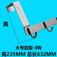 304不锈钢门后挂钩挂衣架子衣帽架收纳架卧室门挂衣钩门上免打孔|大号圆形钩款-八位钩