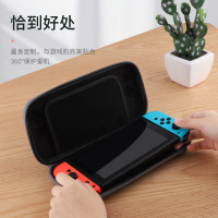 switch收纳包任天堂游戏机包switch lite保护套便携收纳盒ns主机手拿硬壳超薄全套大小号版卡槽配件整理箱袋