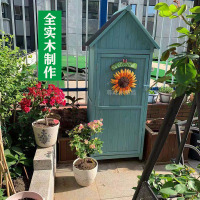 户外园艺防雨防晒阳台花园庭院多功能工具箱农具储物房杂物收纳柜