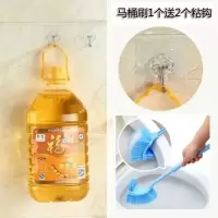 破损包赔]马桶刷套装厕所刷子卫生间刷马桶刷子长柄清洁刷塑料刷|马桶刷3个装(不带底座)+粘钩3个